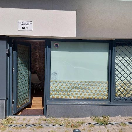 Apartament Студио 55 Ruse Zewnętrze zdjęcie